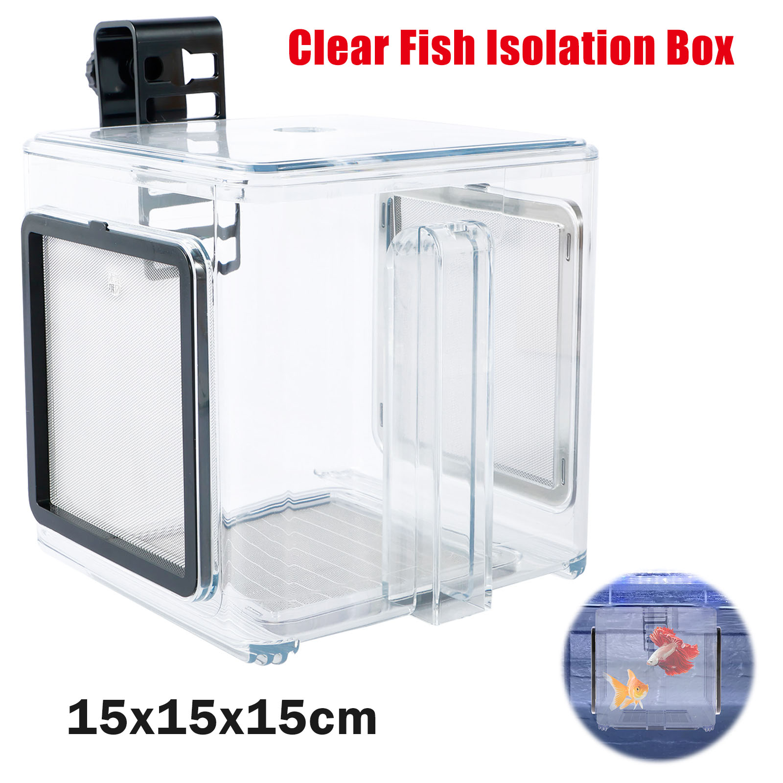Aquarium Goldfish - Aquarium Breeder Box Fish Breeding Box