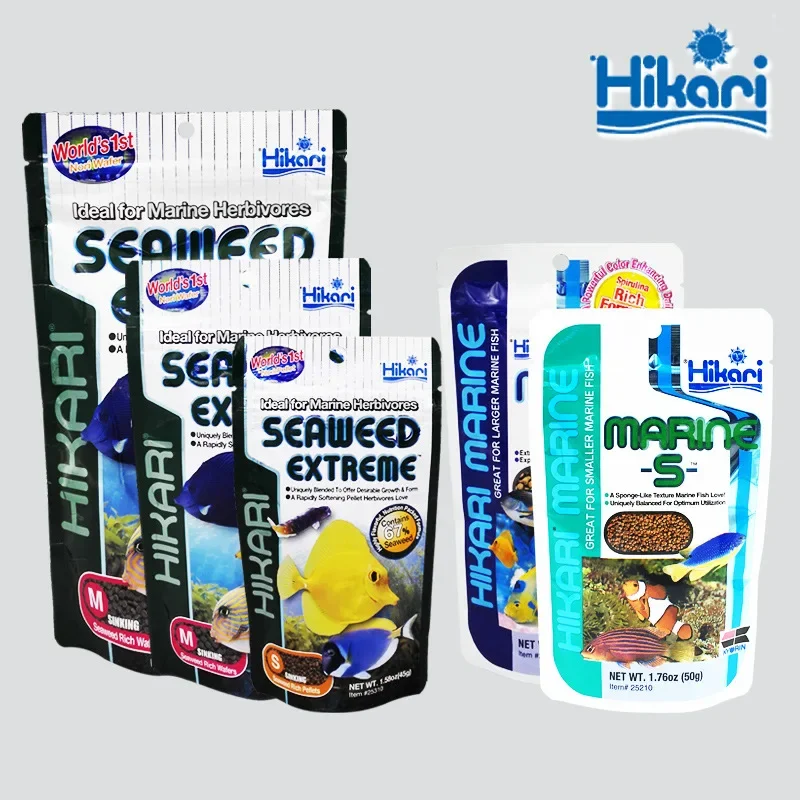 Aquarium Fish Eggs - Hikari Marine Saltwater Aquarium Fish Food