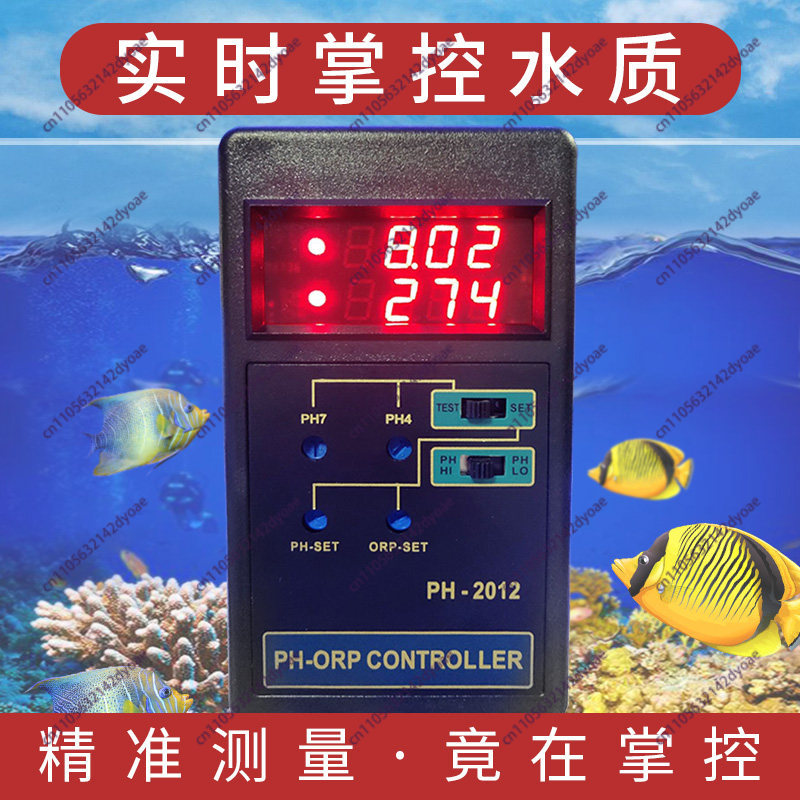 Suitable for  AC100-240V Aquar - Aquarium Fish Online ulasan dan harga