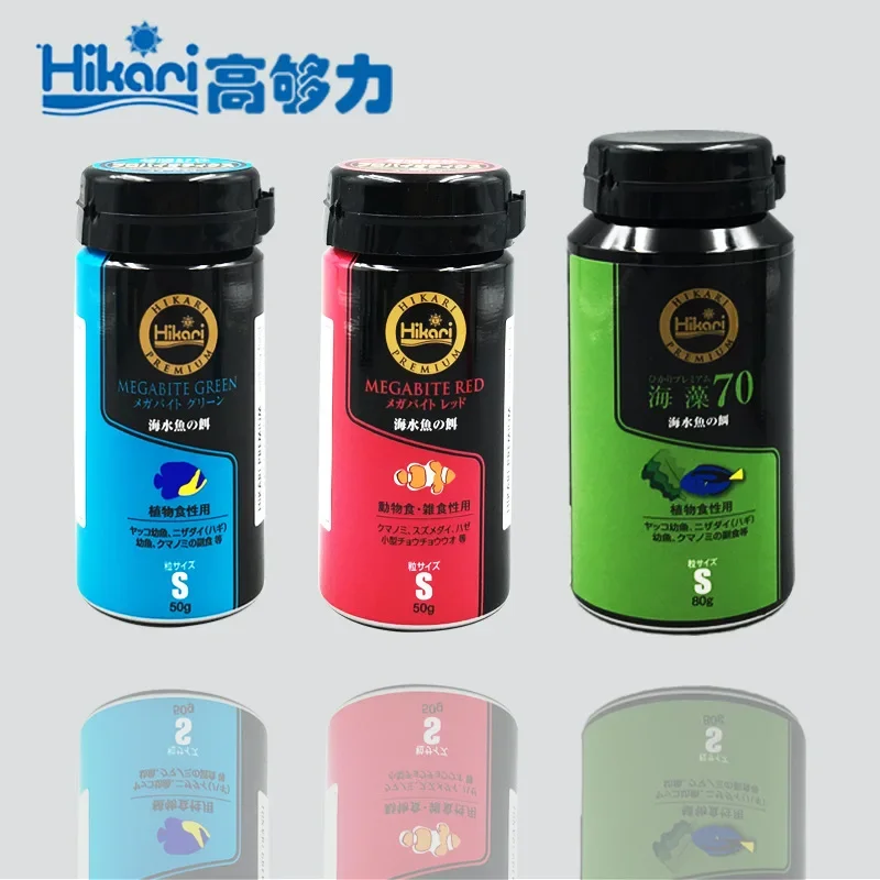 Hikari Marine Saltwater Aquari - Aquarium Fish Eggs ulasan dan harga