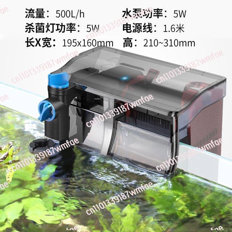 Hang On Aquarium Filter , 3in1 - Aquarium Fish Without Oxygen ulasan dan harga