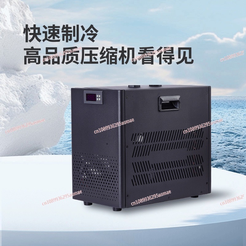 Small fish tank chiller househ - Aquarium Fish Usa ulasan dan harga