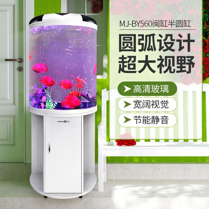 Fish tank living room Semicirc - Aquarium Goldfish ulasan dan harga
